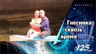 П.И.Чайковский. Ариозо Ленского из оперы "Евгений Онегин"