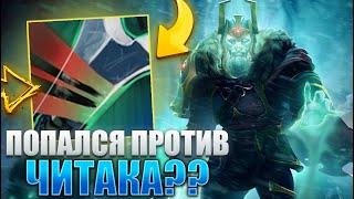 RAZE1X6 ПОПАЛСЯ ПРОТИВ ЧИТАКА??? РЕЙЗ1Х6 | DOTA 1X6 WRAITH KING E