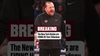 The New York Knicks are firing Tom Thibodeau just 3 days following ECF loss to the Pacers  #shorts