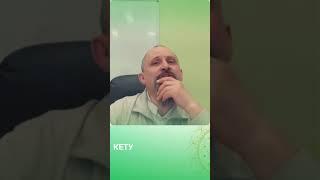 Кету #джйотиш #школаведическойастрологии #ведическаяастрология #астрология #кету