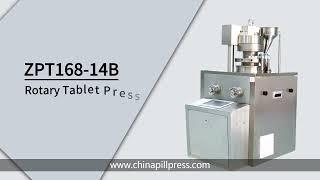 ZP168-14B Rotary Tablet Press, Tablet Press Manufacturer,Tablet Compression Machine #tabletpress