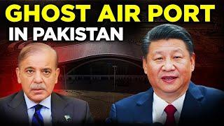 Ghost Air Port in Pakistan? Western Media calling Gwadar Air Port in  Balochistan as Ghost Air Port