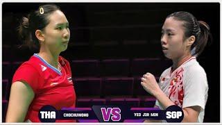 Pornpawee Chochuwong vs Yeo Jia Min | BDMNTN XL 2024 Badminton