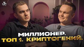 MATIC - ИСТОРИЯ ЖИЗНИ И КАРЬЕРЫ, ЗАРАБОТОК КИБЕРСПОРТСМЕНОВ В PUBG MOBILE, О КИКЕ ОЛДБОЯ И КИТСУНЕ