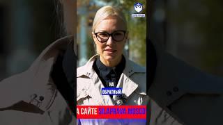 Официальное обращение компании “СИЛА ПРАВА” к #иностранным #гражданам!