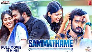 Sammathame (2025) | Kiran Abbavaram’s New Hindi Dubbed Movie | New South Love Story Full Movie 2025