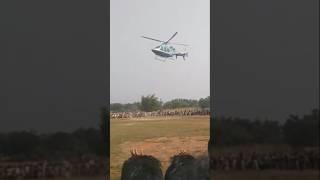 Helicopter Jmm army #helicopter #trending  #shorts 
