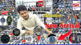 NAVIFORCE WATCH New Collection & Update Prices- 2024 সেরাডিসকাউন্ট