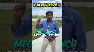 West Tambaram Plot Sale. SQFT 6400