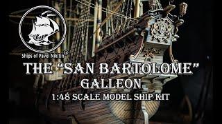 Galeon "San Bartolome"