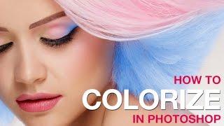 How to Colorize in Photoshop