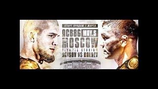 Yusuf Raisov vs Marat Balaev 2