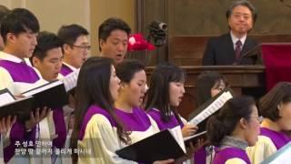 여호와는 위대하다 / J.B.Herbert