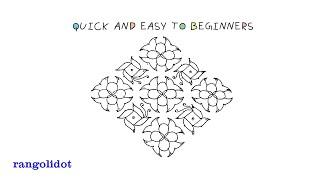 Very Easy Rangoli Design | Quick and Easy for Beginners | Dot Rangoli | Easy Kolam | Simple Muggulu