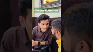 The Secret of Wealth Creation | mondo rs #shorts