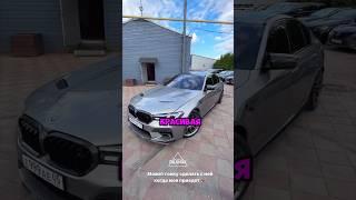 Гаджи оценил м5 F90 WENGALLBI самая красивая МКА!? #wengallbi #mercedes #cls # 1000hp