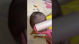 一般来说剪头之后，头发渣大家都是怎么清理的#萌娃剃头 #宝宝理发 #萌娃日常 #在家理发 #萌娃日常