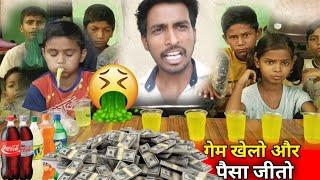 Game khelo or paise jeeto/ Full video!! Sandeep Naagar