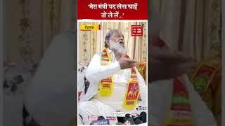 मंत्री पद से इस्तीफे की अटकलों पर Anil Vij ने दिया करारा जवाब