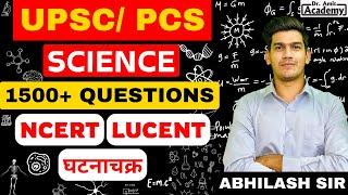 ROWDAE 3.0 |  Day 62 | SCIENCE Test 7 | Dr Amit Academy