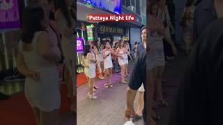 This is Pattaya walking street  #life #pataya #shortsvideo