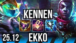 KENNEN vs EKKO (MID) | 7 solo kills, Legendary, 42k DMG | KR Master | 25.12