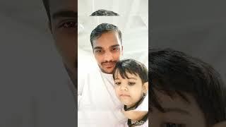 my little