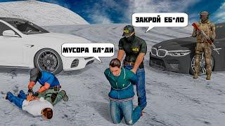 ШКОЛЬНИК-ХЕЙТЕР ПРЕСЛЕДУЕТ ФСБ  ДЕТИ АТАКУЮТ МЕНЯ на АМАЗИНГ РП в GTA CRMP