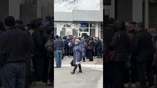 ОЧЕРЕДИ НА ПОЛУЧЕНИЕ КОМПЕНСАЦИИ