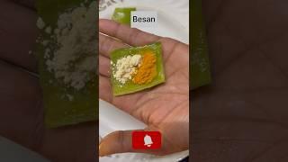 Aloe Vera Face scrub at home #shorts #aloevera #facescrub