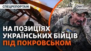 Тяжелые бои и штурмы Селидово: кто и как обороняется от армии РФ? | Покровское направление