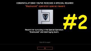 Warface Operation Blackwood Complete Reward Give Random Box Gifts #2