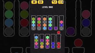 【Ball Sort Puzzle】Level.1992