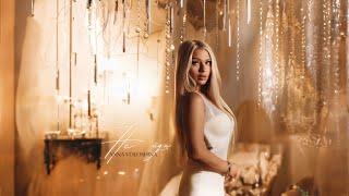 ANNA VOLOSHINA - Не йди (NEW 2025)