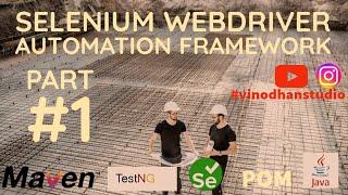 Selenium Test Automation Framework Creation | TestNG | Part 1 | Tamil