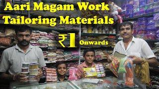 Kiran Lace | Rs.1 Onwards Aari Magam Work Materials | Zari Stones & Beads Complete Materials