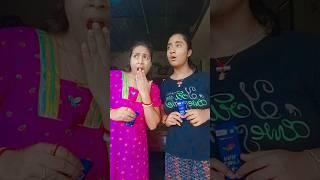 Akshita or mummy kyasa icecream  kha liya #shorts#viralvideo#youtubeshorts#trending