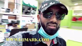 G2Mark Shop At Kolkata Vlog #1 WWW.G2MARK.COM