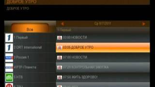 Kartina.TV Telergy T502