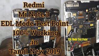 Redmi Mi Note 3 EDL Mode Test Point 100% Working in Tamil New 2019