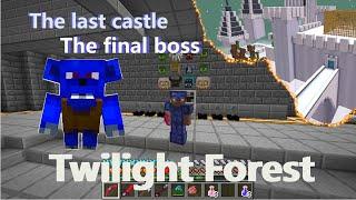 How to finish Twilight Forest | Guess what the final boss is |  Lets Play /Tutorial  Ep.42