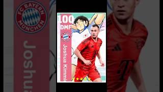 JOSHUA KİMMİCH NASIL 100 YAPILIR?İLERLEME PUANI NASIL BASILMALI?EFOOTBALL2025#kimmich #joshuakimmich