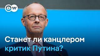 Он может стать следующим канцлером ФРГ: что Фридрих Мерц думает о Путине, войне в Украине и Трампе