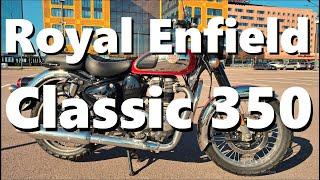 Royal Enfield Classic 350 | Английский ИЖ