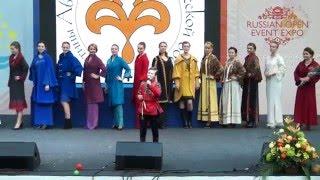 Дом Русской одежды коллекция Возрождение