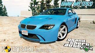 GTA 5 Crash test - BMW M6 (E63)