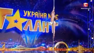 София Олейник - Танец на пилоне под песню "Тримай" "Україна має талант-8".Діти [09.04.2016]