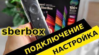 Как Подключить Сбербокс от Sber к Телевизору - Настройка ТВ Приставки