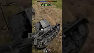 Being Enemy Bait be like #shorts Warthunder