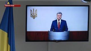 Допрос Петра Порошенко по делу о госизмене Януковича прекратили досрочно